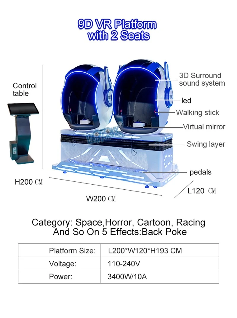 9D VR Platform with 2 Seats 2 9D VR Platform with 2 Seats 2