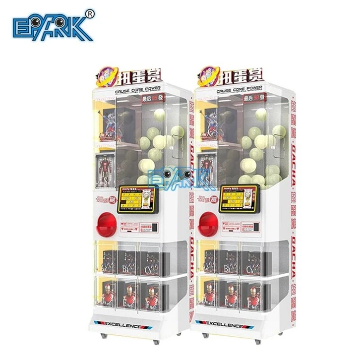 Gashapon Toy Vending Machine