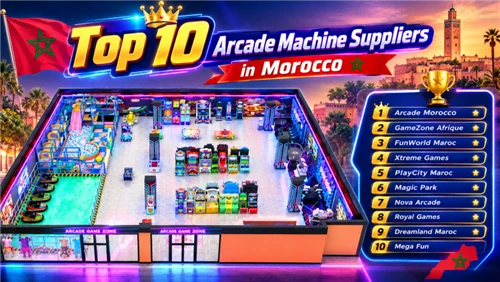 Top 10 dodavatelů arkádových strojů v Maroku